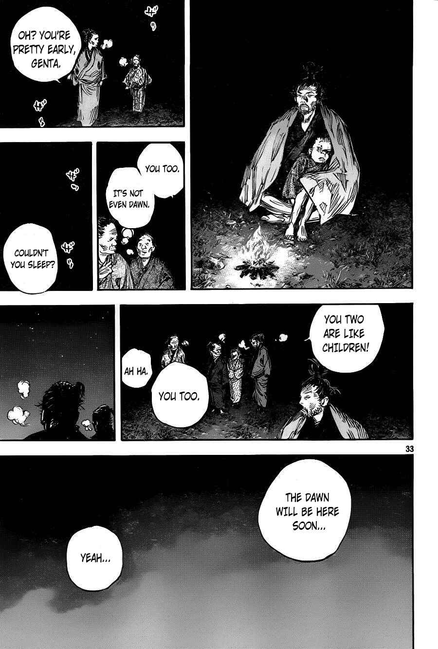 Page 31 Chapter 314 Vagabond