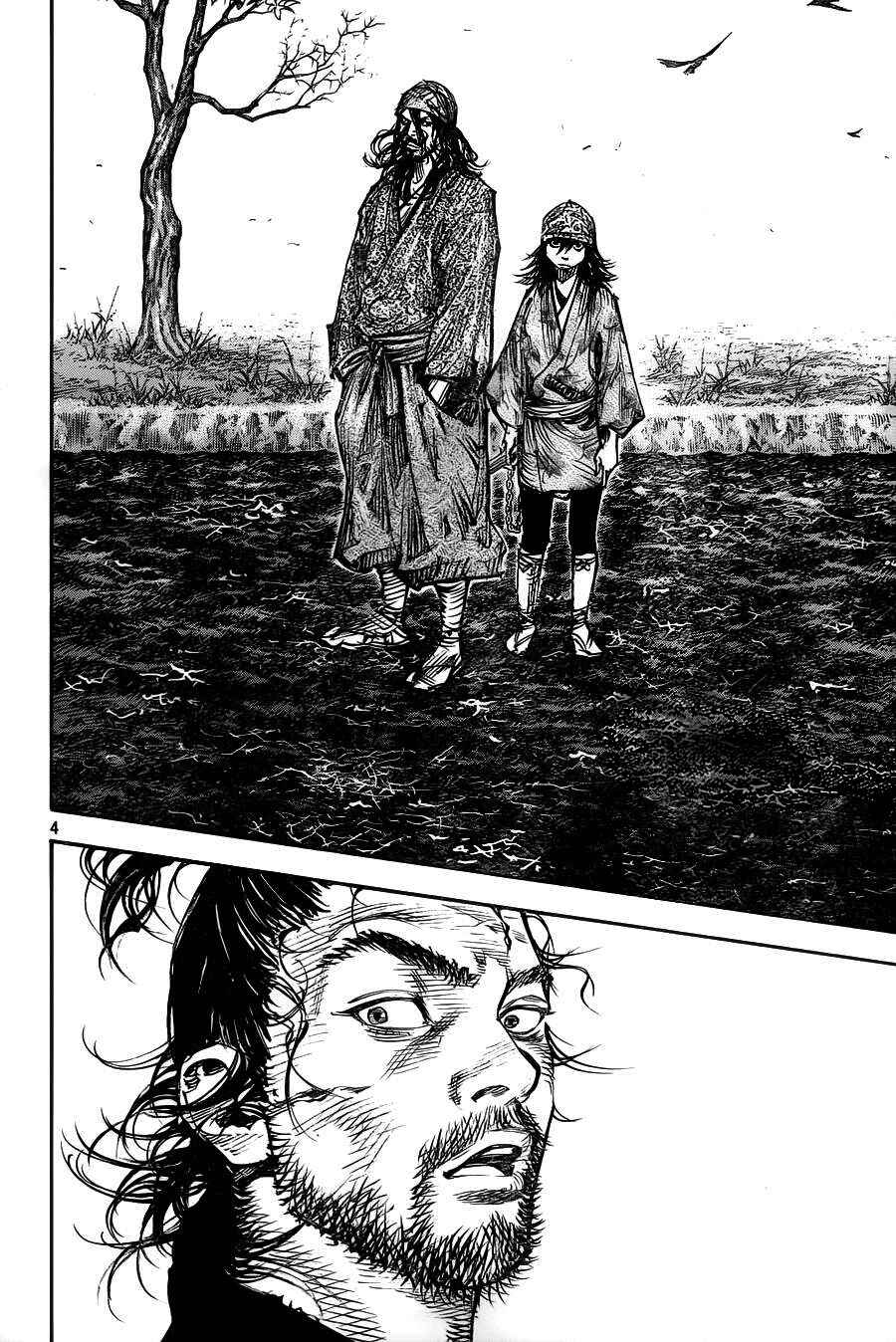 Page 4 Chapter 314 Vagabond