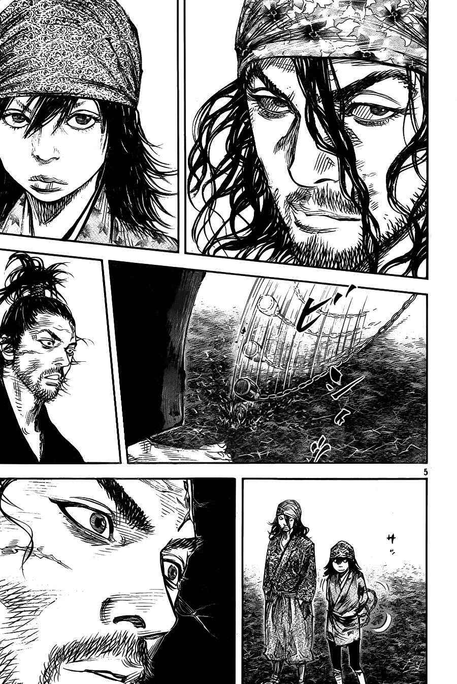 Page 5 Chapter 314 Vagabond