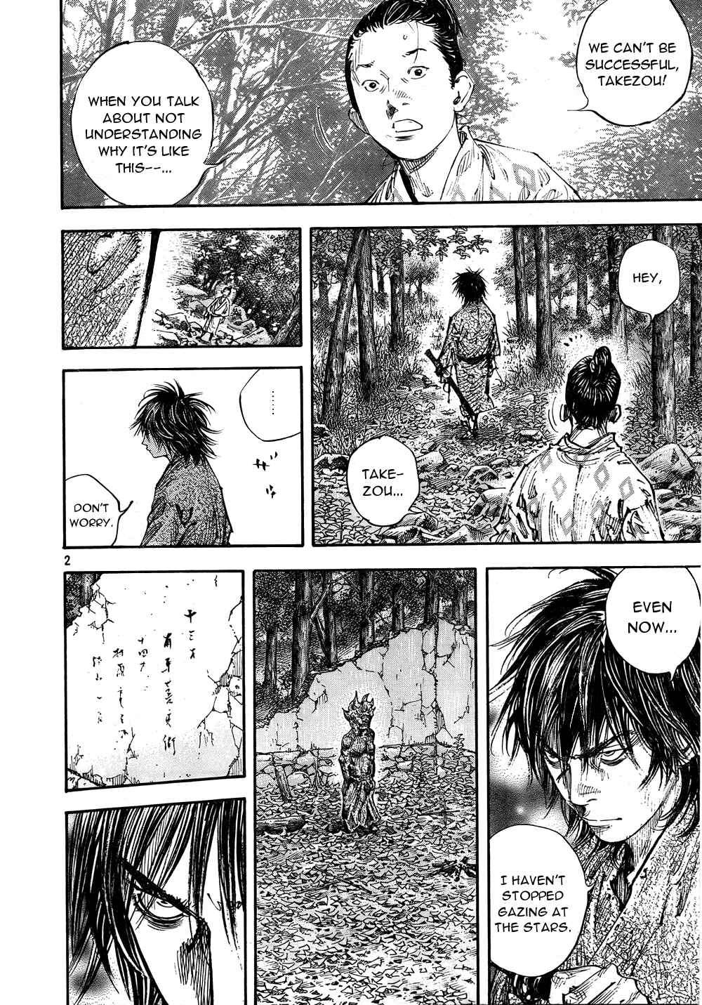 Page 2 Chapter 284 Vagabond