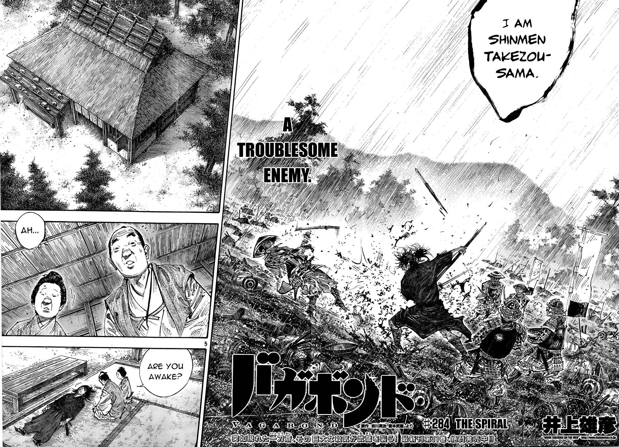 Page 4 Chapter 284 Vagabond