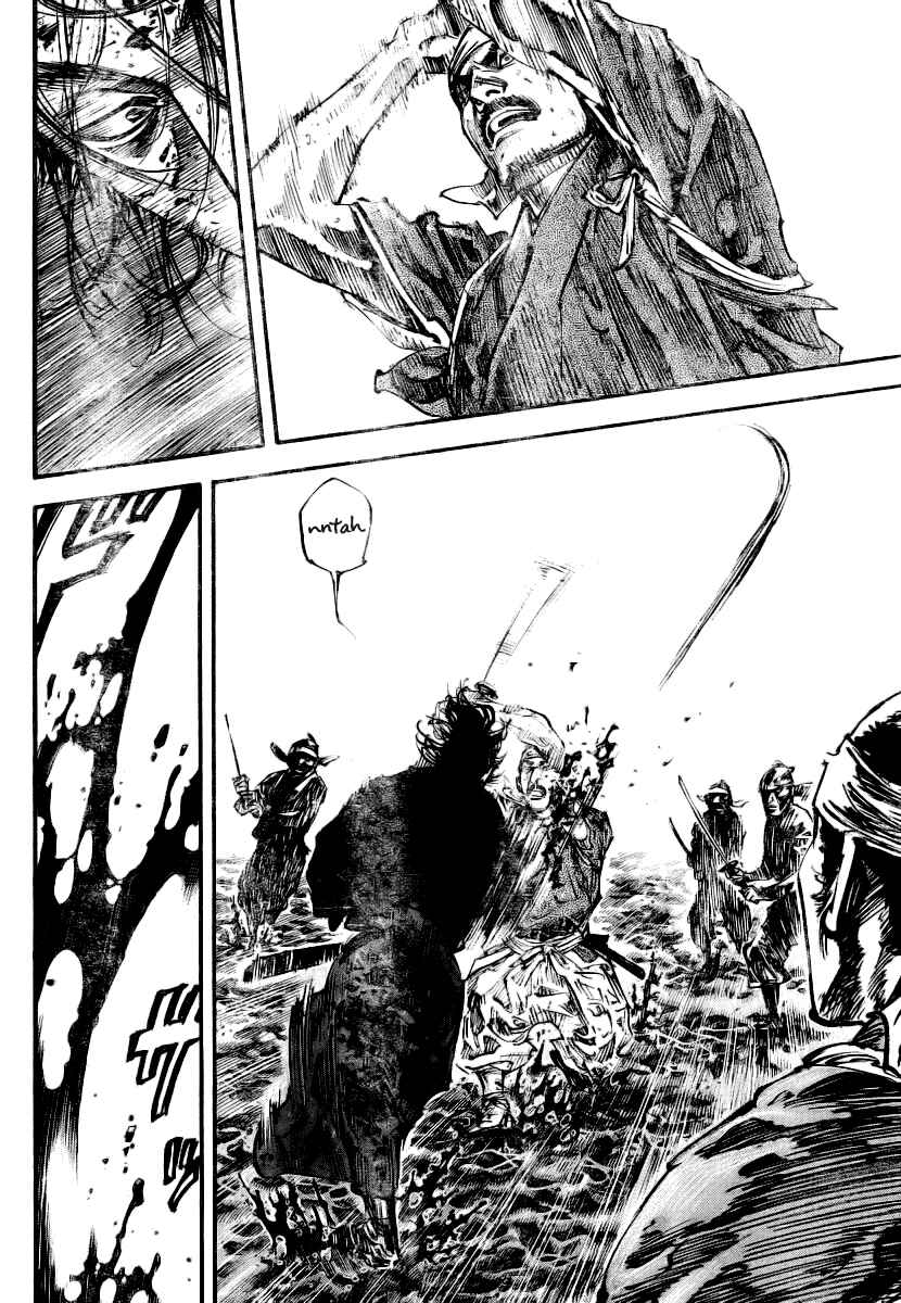 Page 11 Chapter 236 Vagabond