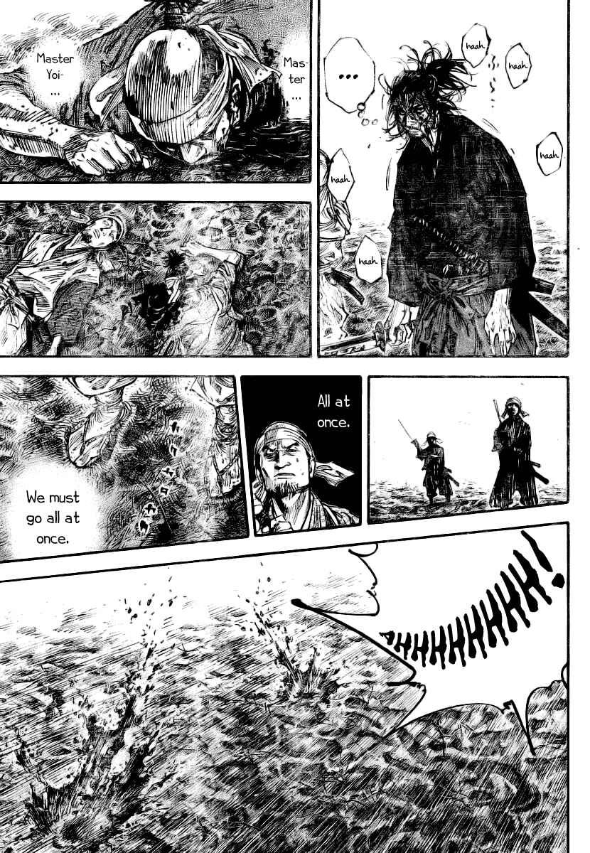 Page 12 Chapter 236 Vagabond