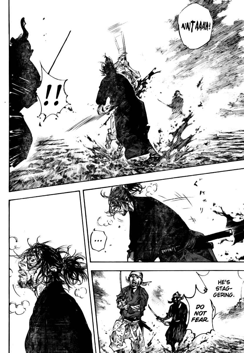 Page 13 Chapter 236 Vagabond