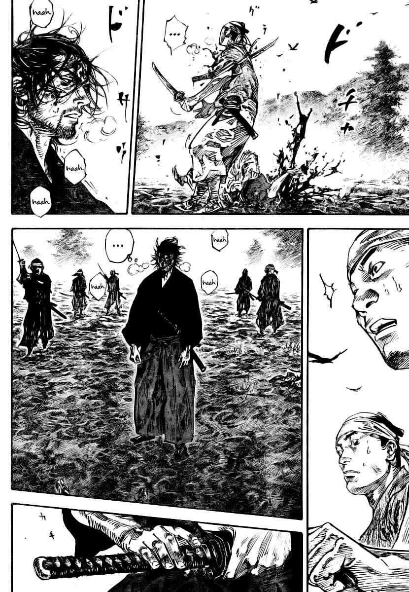 Page 15 Chapter 236 Vagabond