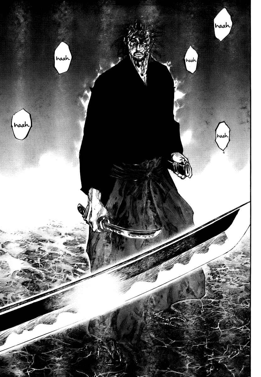 Page 16 Chapter 236 Vagabond