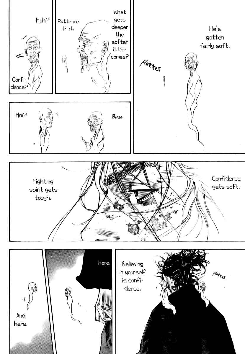 Page 17 Chapter 236 Vagabond