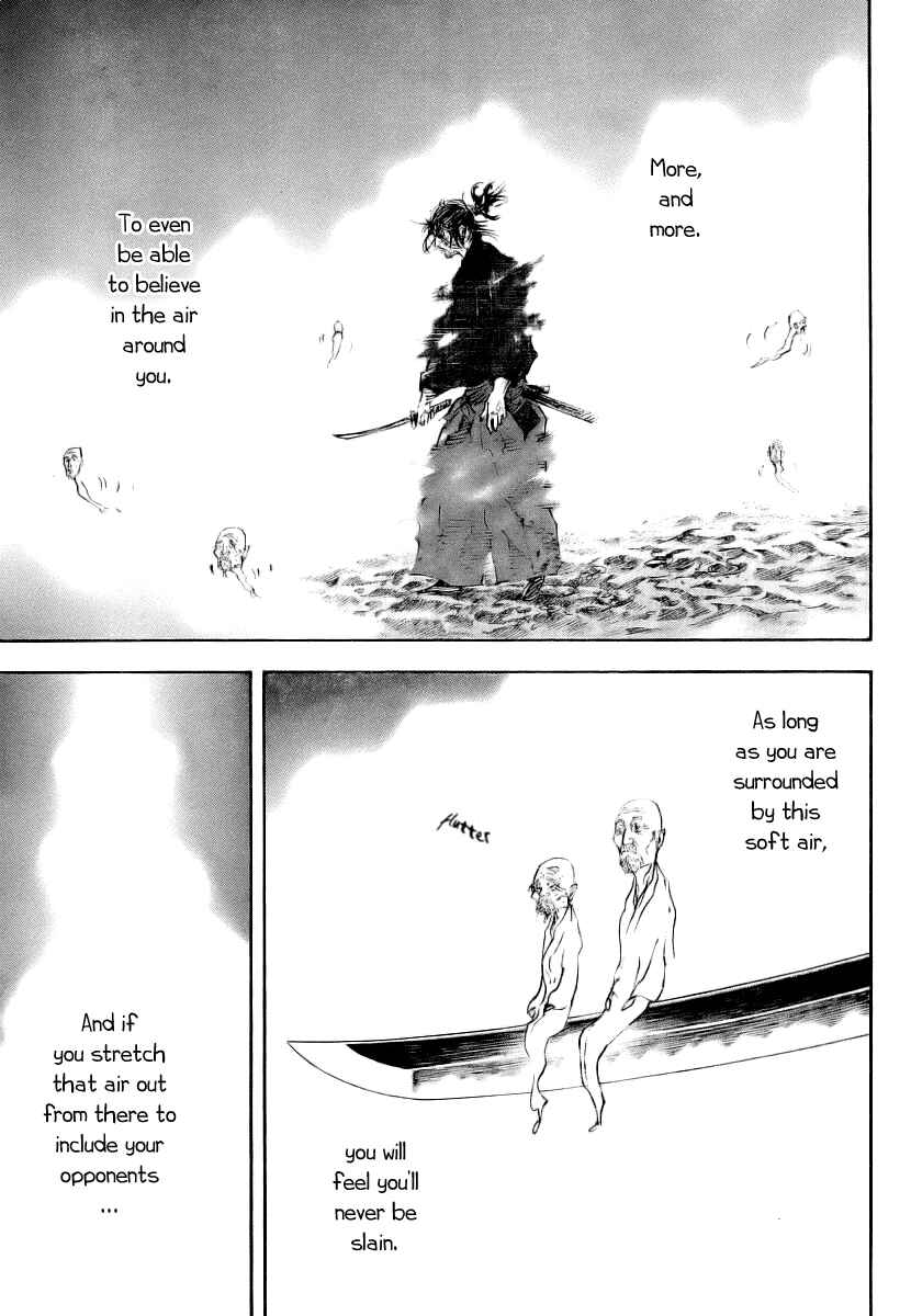 Page 18 Chapter 236 Vagabond