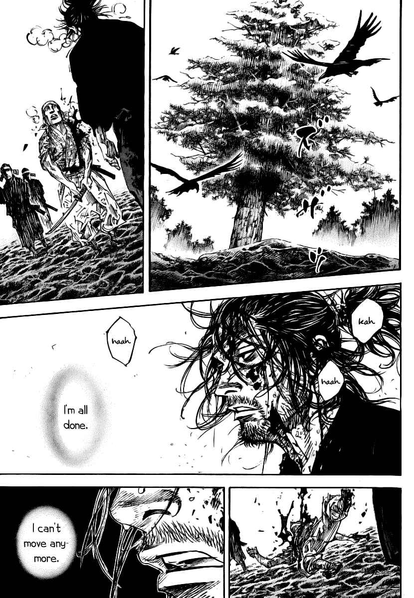 Page 2 Chapter 236 Vagabond