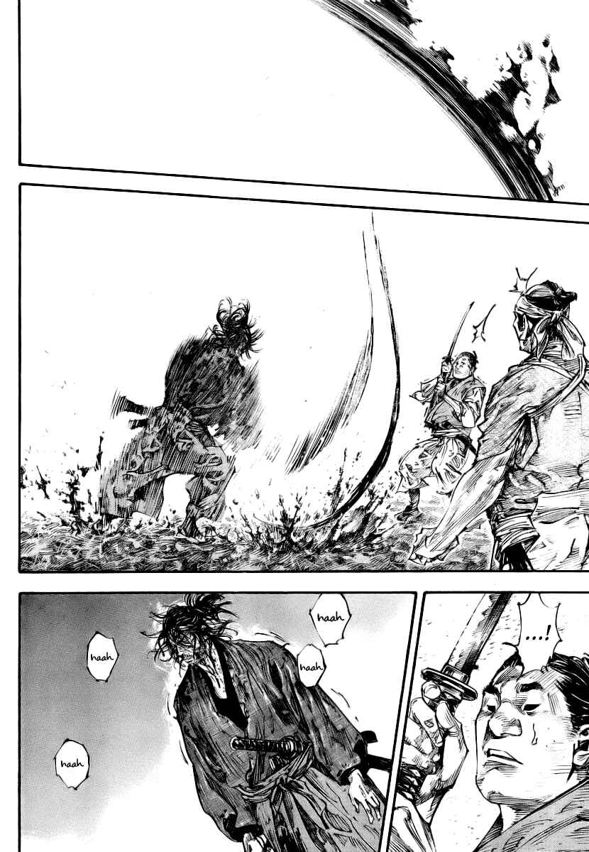 Page 6 Chapter 236 Vagabond