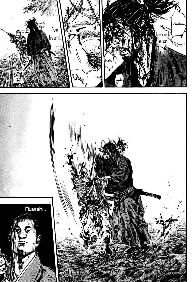 Page 7 Chapter 236 Vagabond