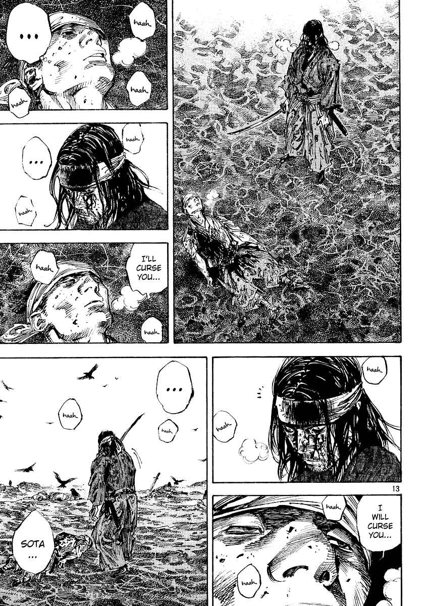 Page 12 Chapter 239 Vagabond