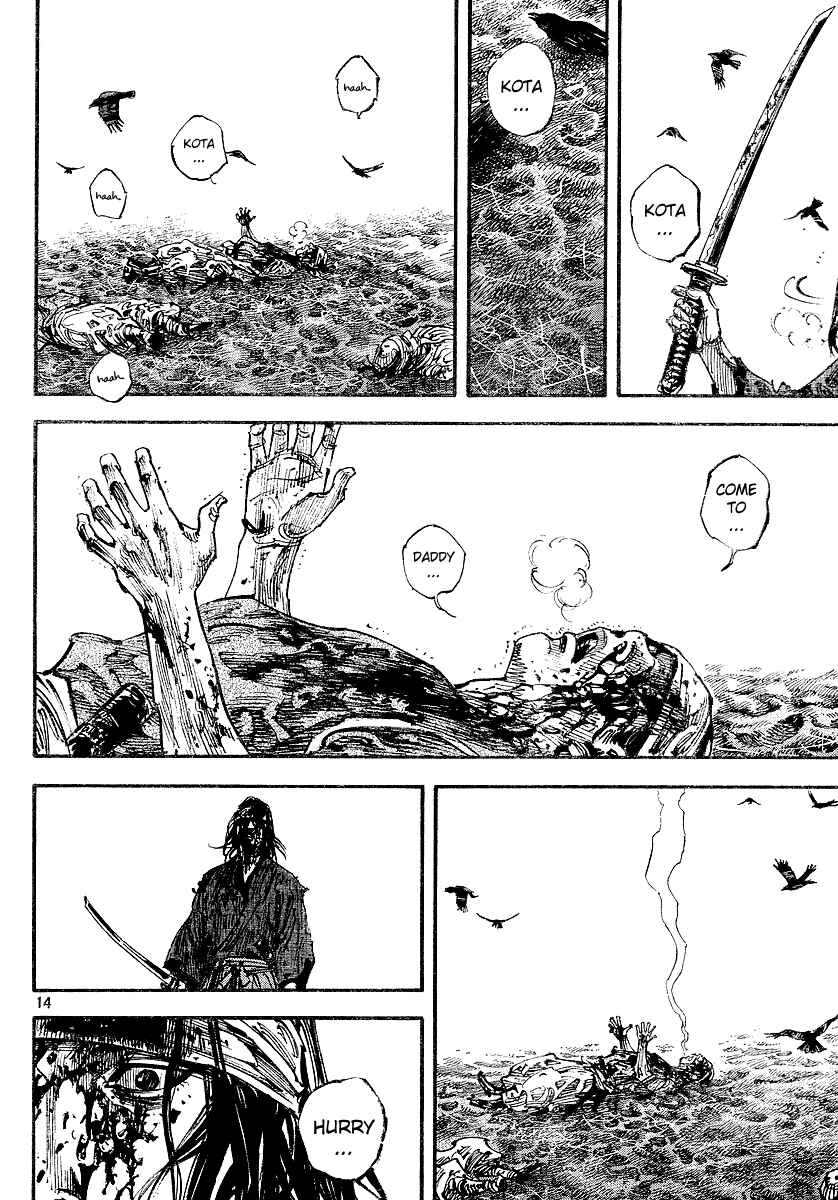 Page 13 Chapter 239 Vagabond