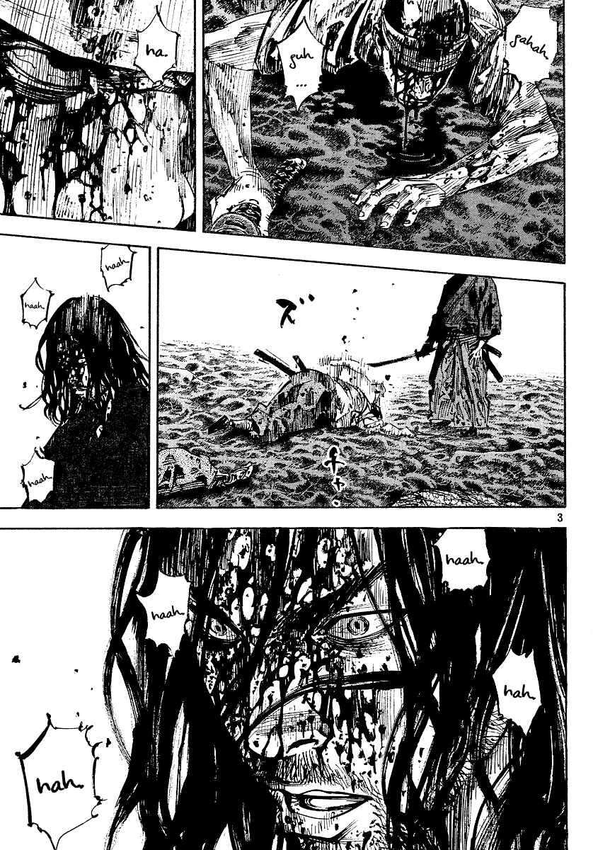 Page 3 Chapter 239 Vagabond