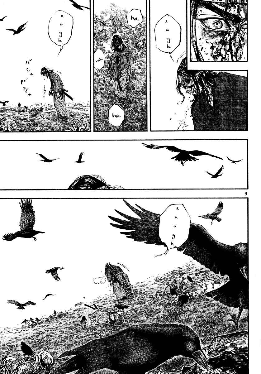 Page 8 Chapter 239 Vagabond