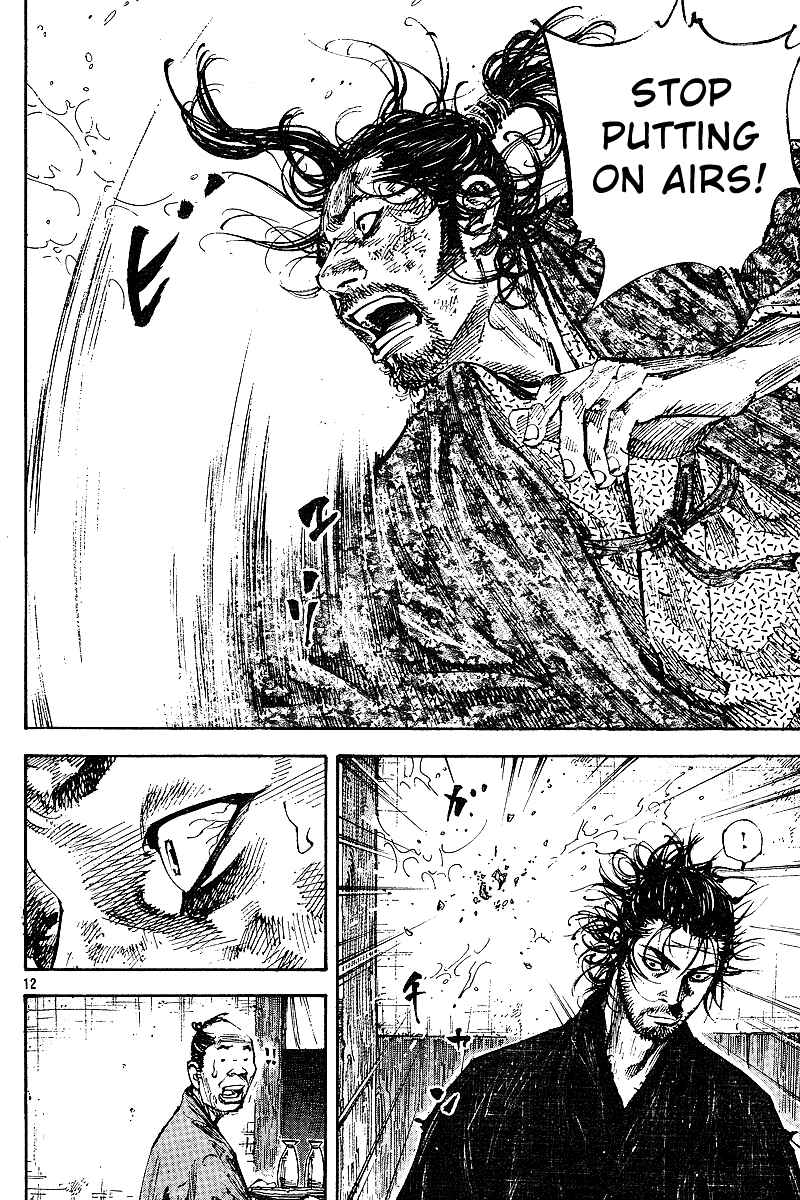 Page 12 Chapter 222 Vagabond