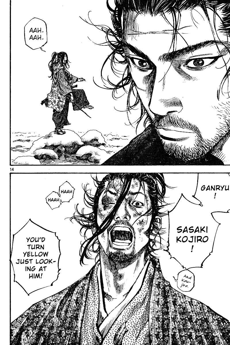 Page 14 Chapter 222 Vagabond