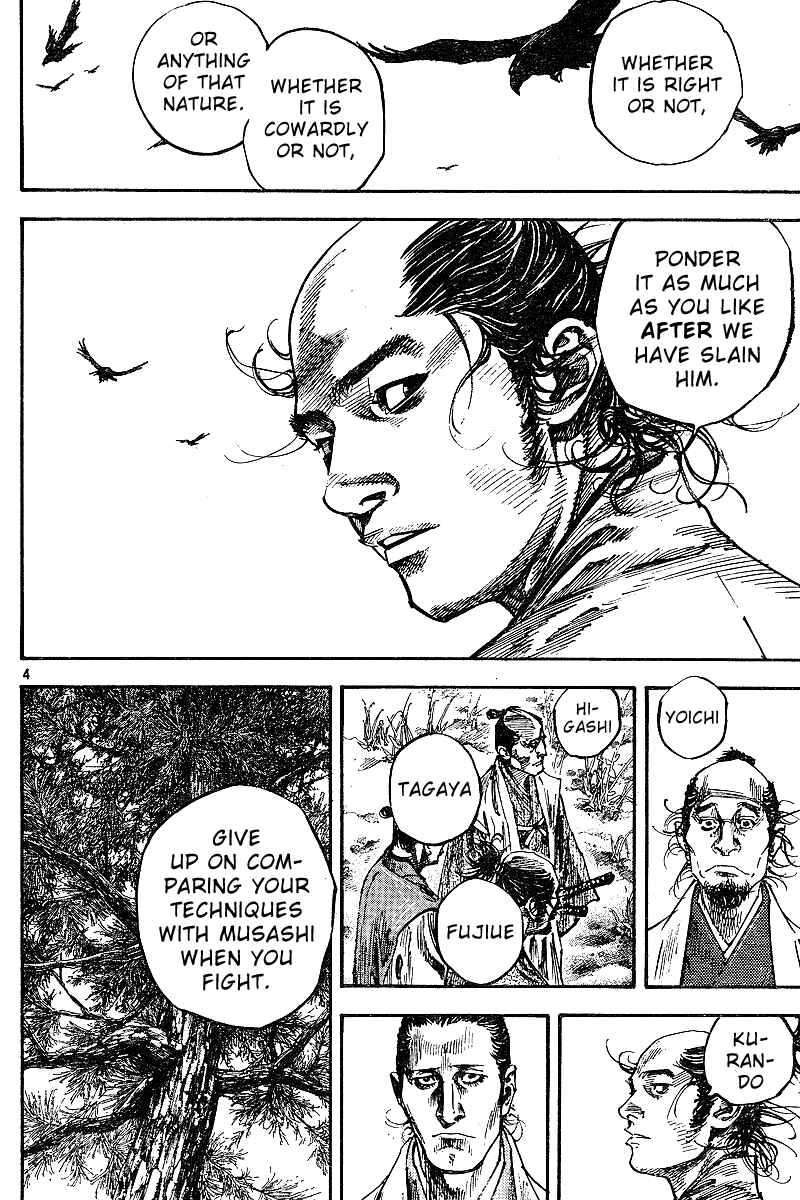 Page 4 Chapter 222 Vagabond