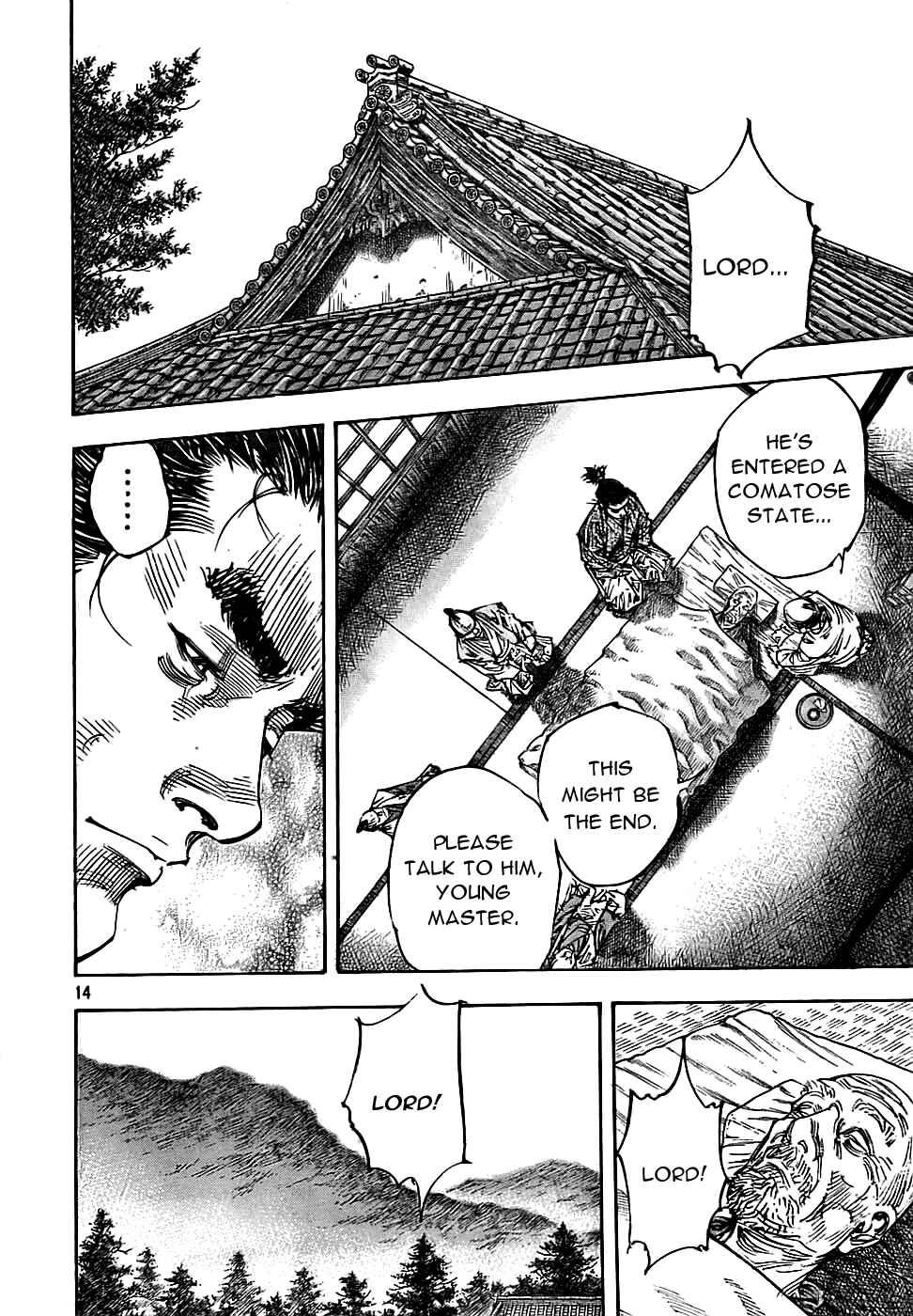 Page 13 Chapter 279 Vagabond