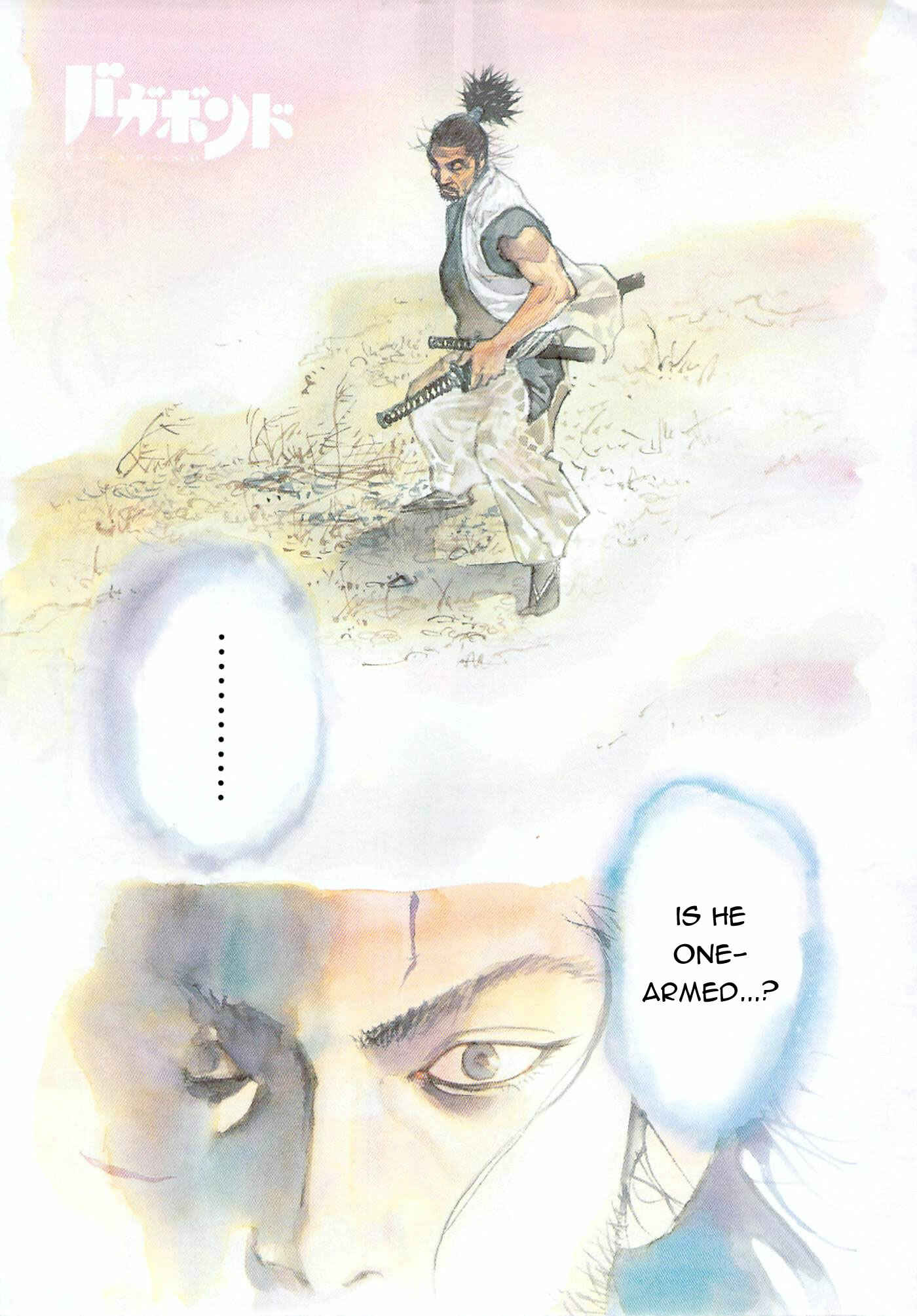 Page 2 Chapter 279 Vagabond
