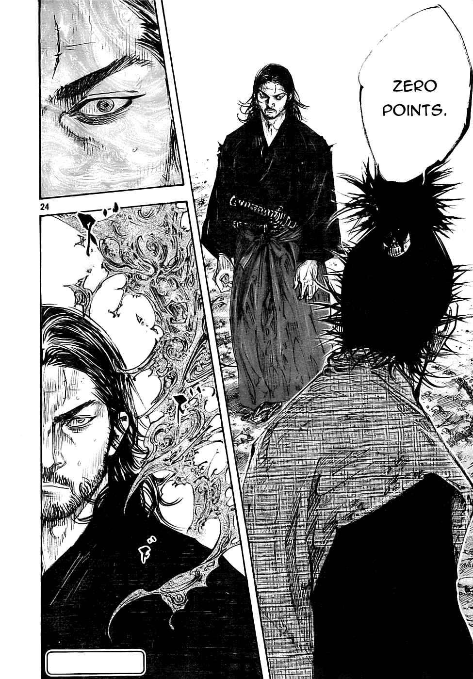Page 23 Chapter 279 Vagabond