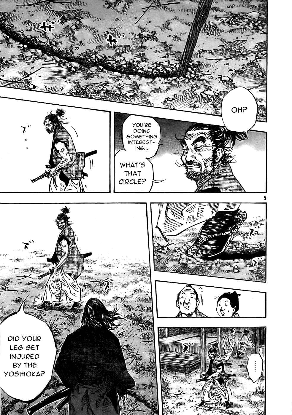 Page 5 Chapter 279 Vagabond