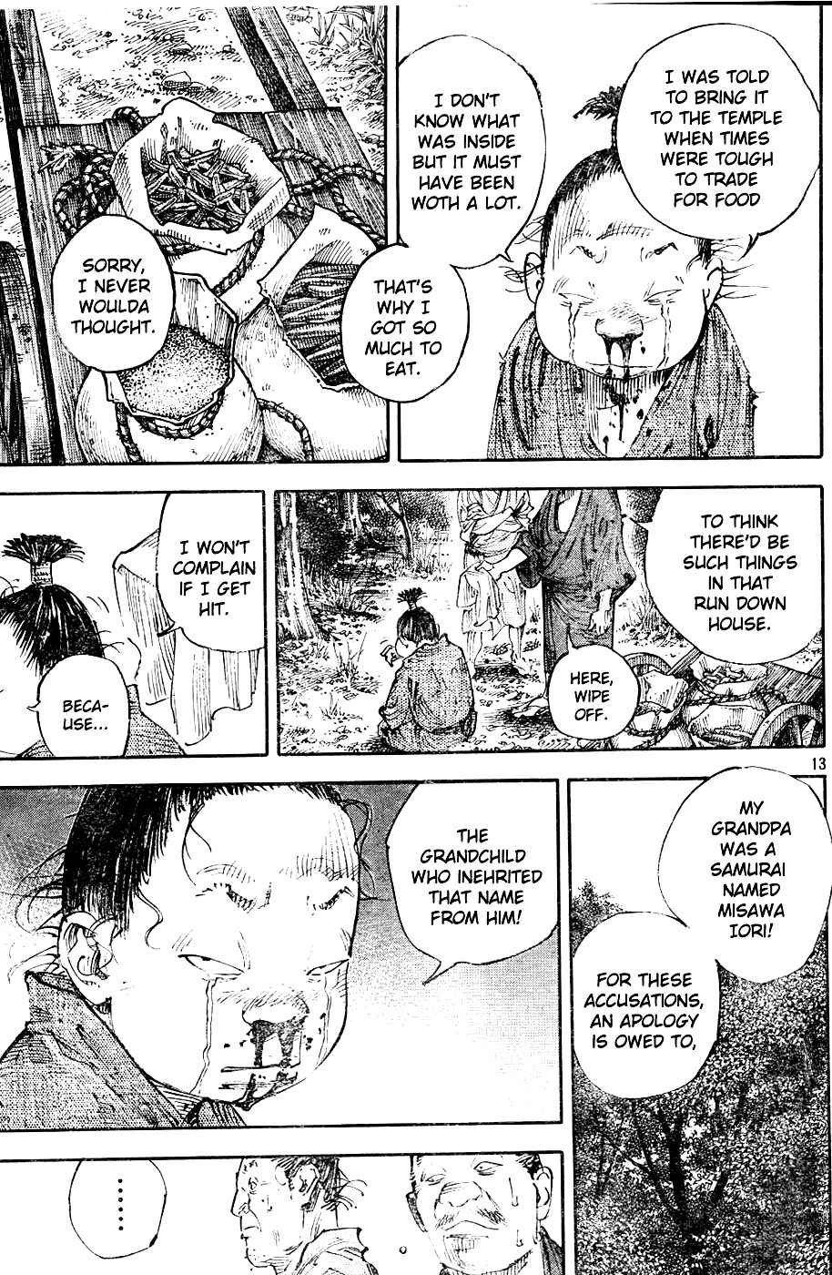 Page 12 Chapter 305 Vagabond