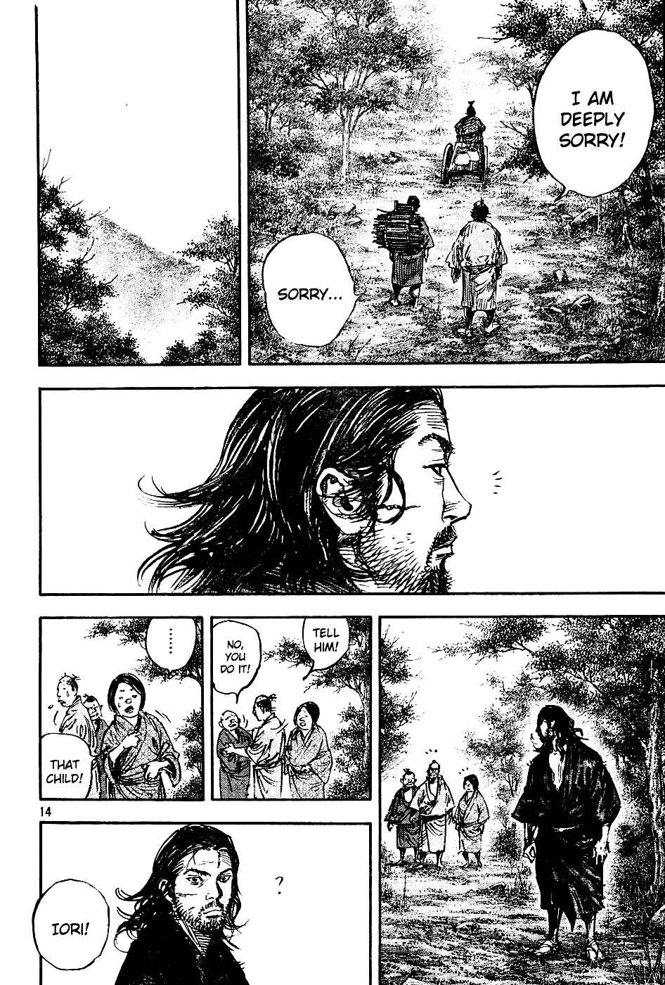 Page 13 Chapter 305 Vagabond