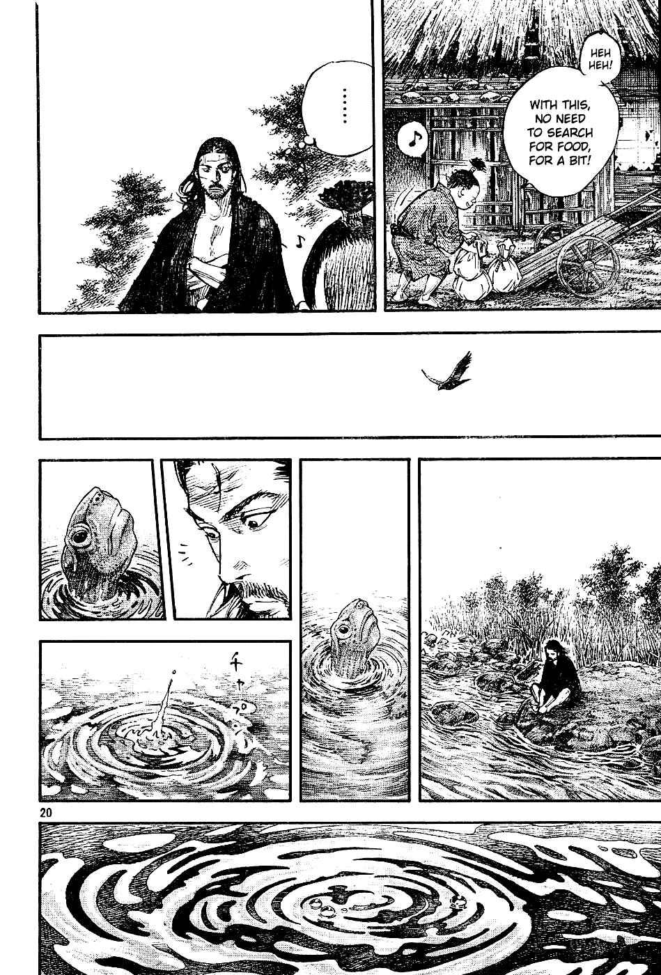 Page 19 Chapter 305 Vagabond