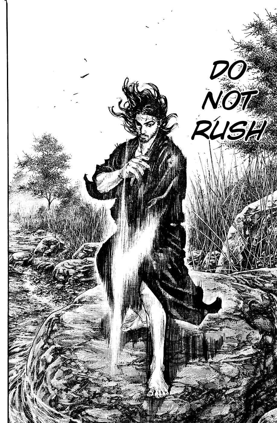 Page 21 Chapter 305 Vagabond