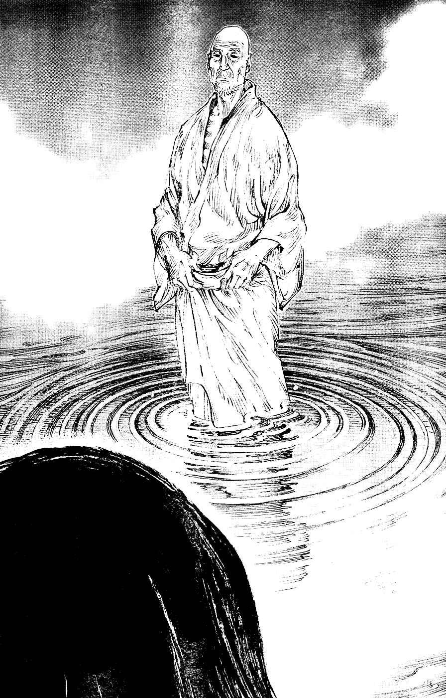 Page 24 Chapter 305 Vagabond