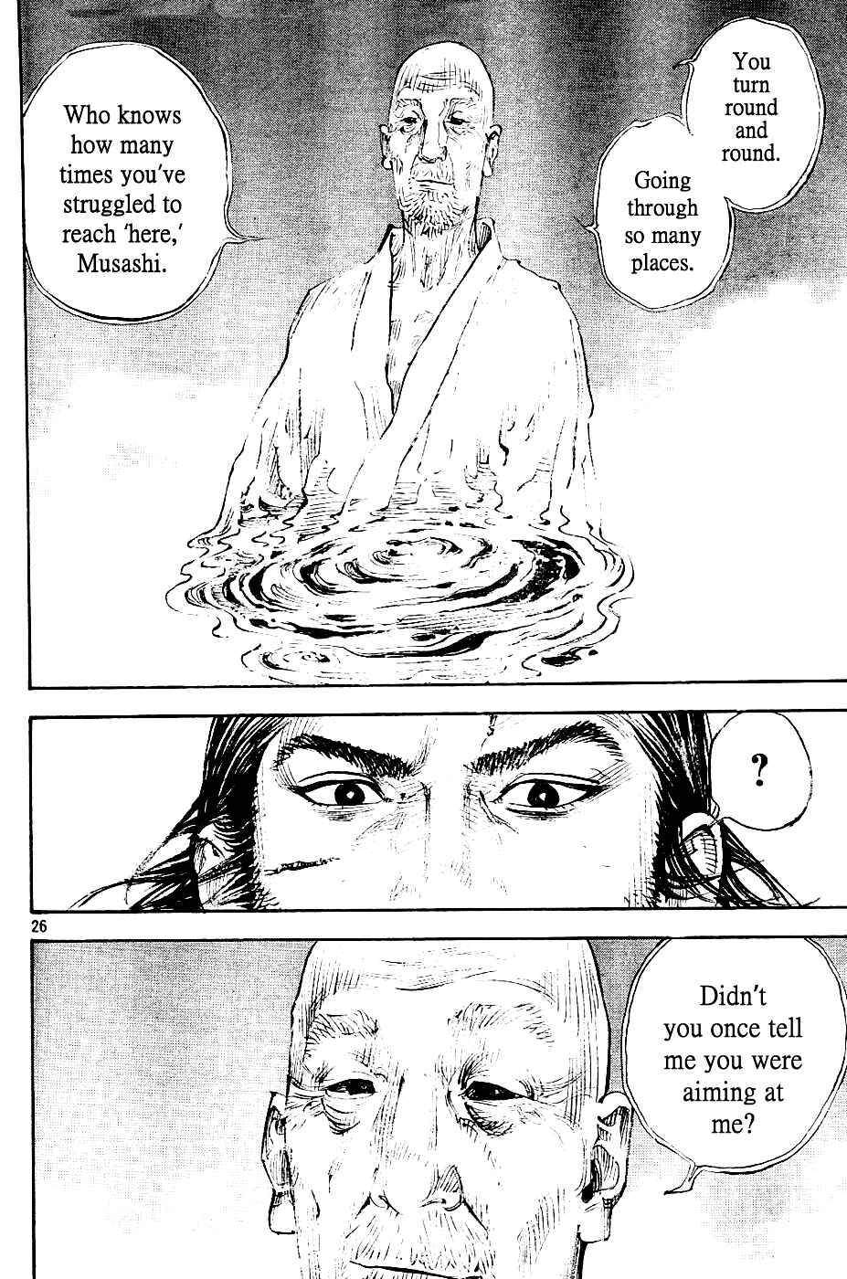 Page 25 Chapter 305 Vagabond