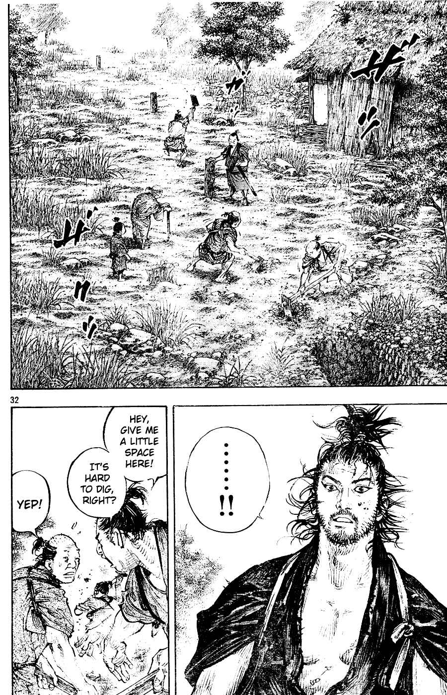 Page 31 Chapter 305 Vagabond