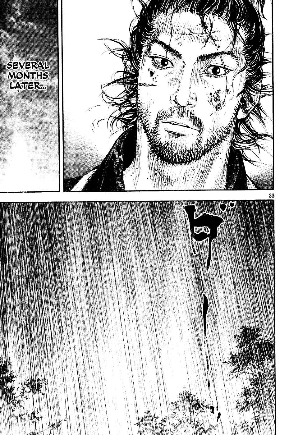 Page 32 Chapter 305 Vagabond