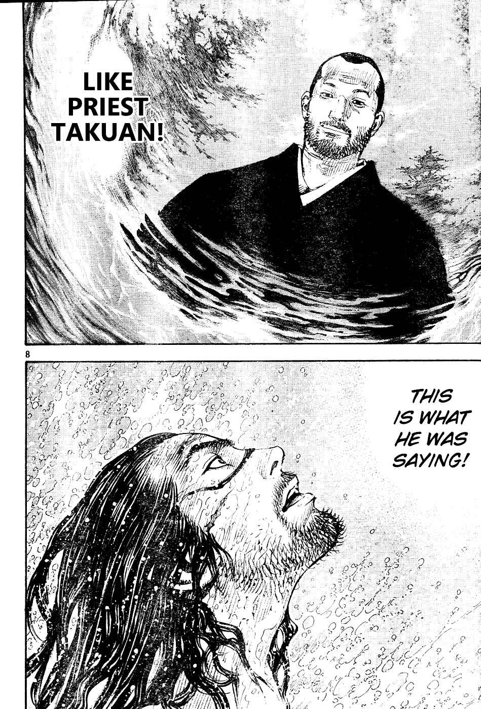 Page 7 Chapter 305 Vagabond