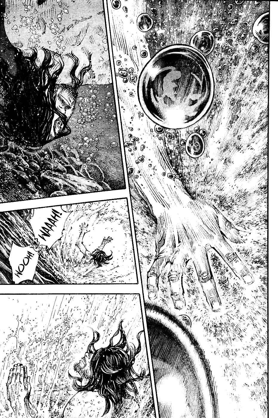 Page 8 Chapter 305 Vagabond