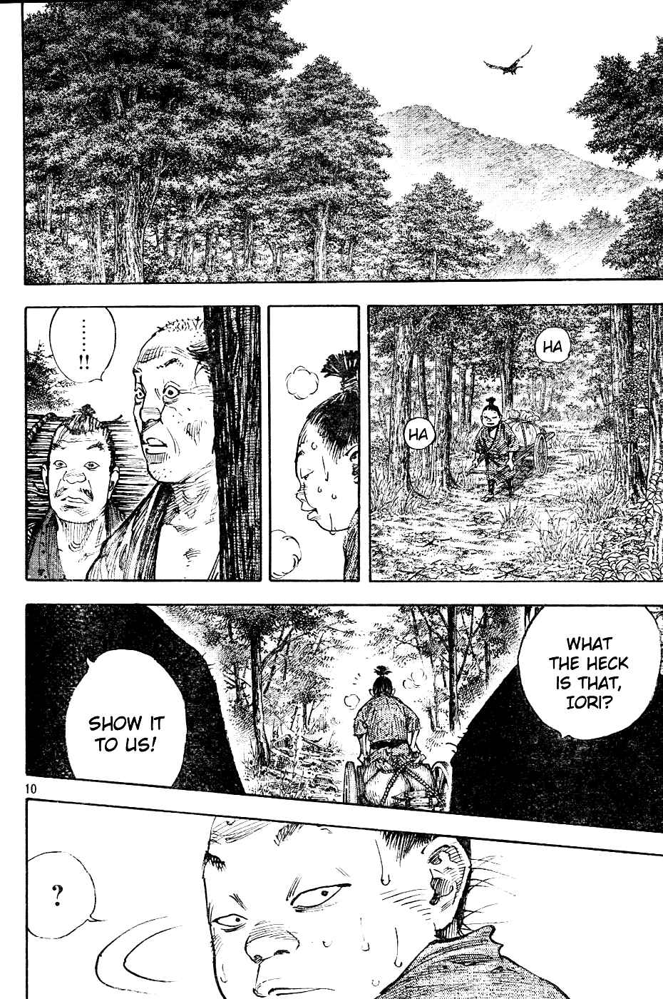 Page 9 Chapter 305 Vagabond