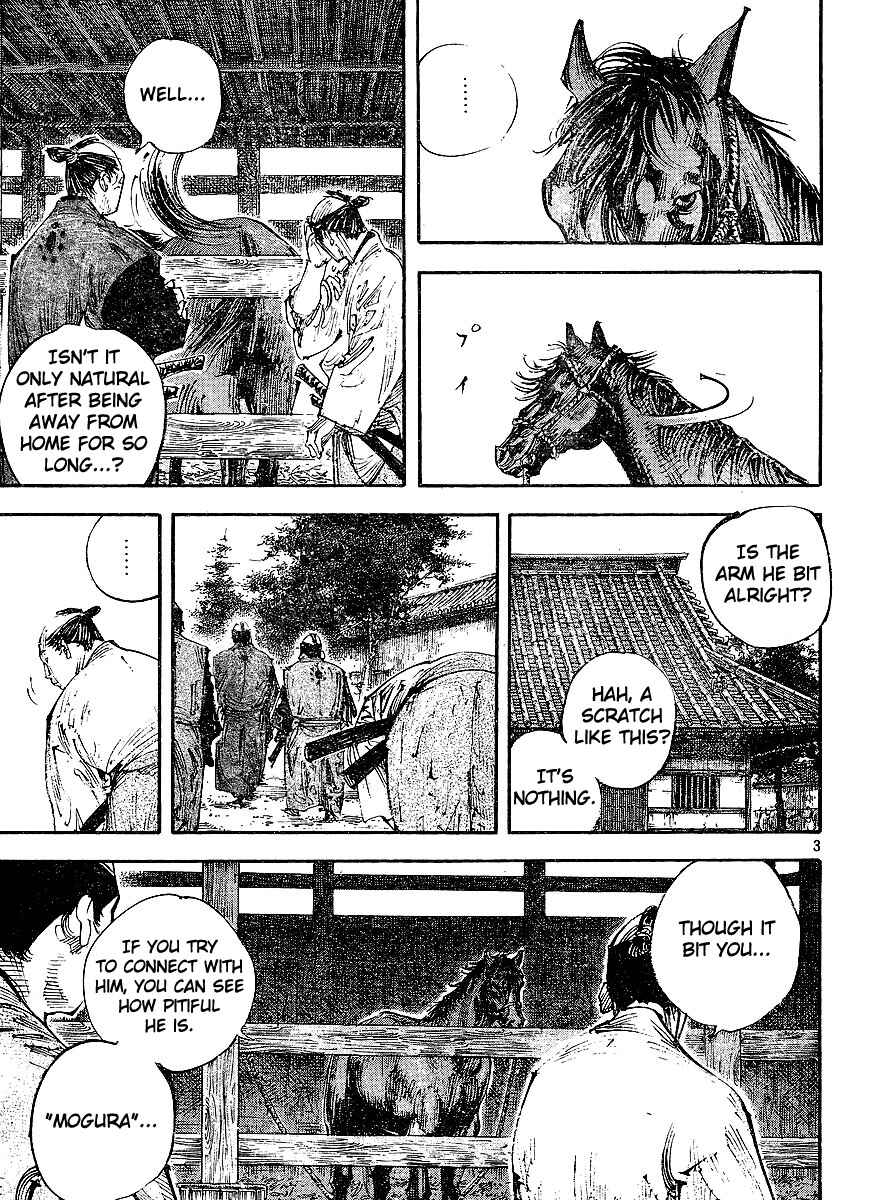 Page 3 Chapter 299 Vagabond