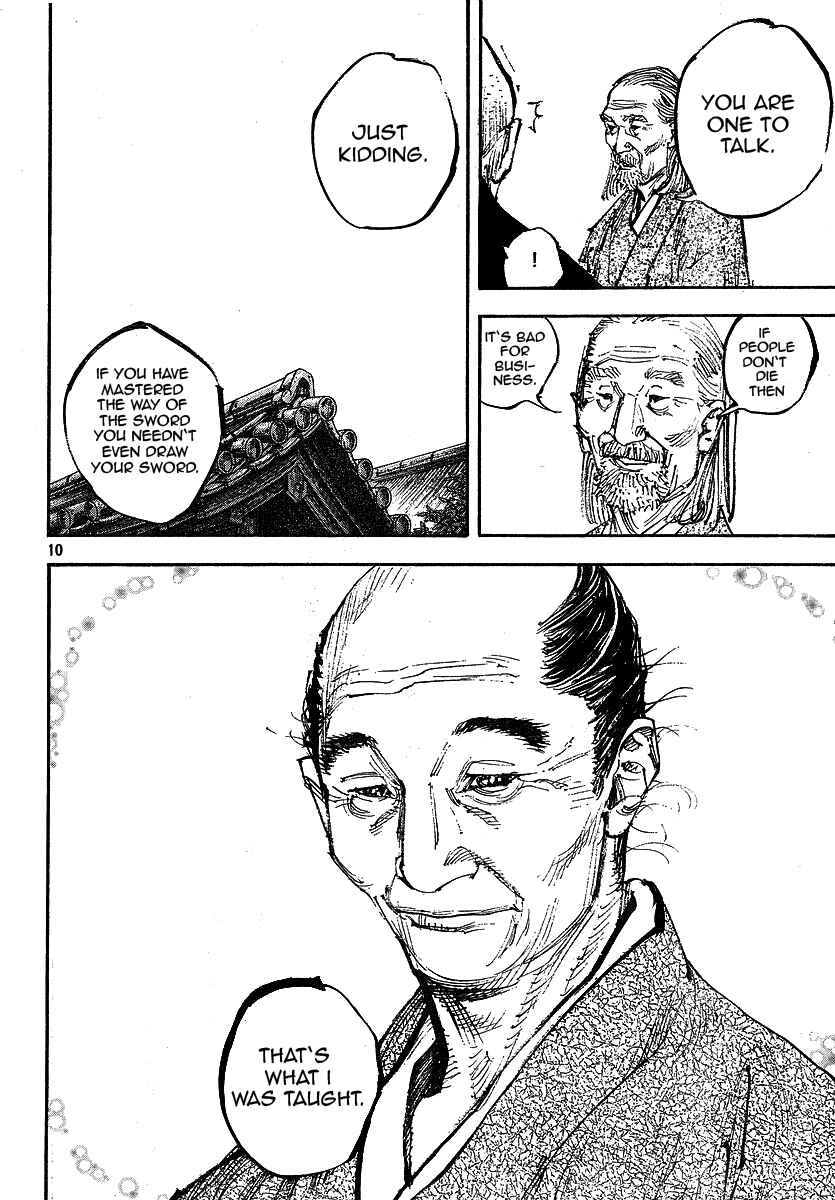 Page 10 Chapter 254 Vagabond