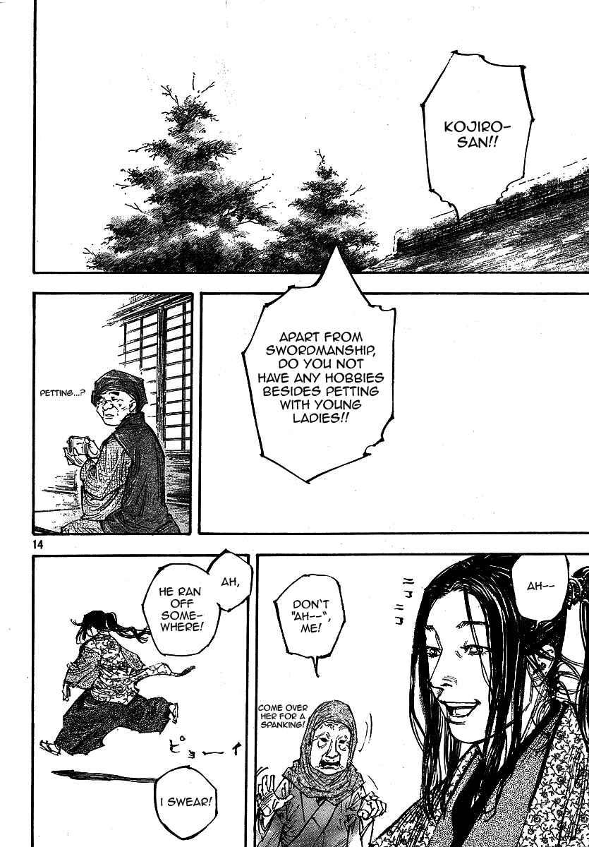 Page 14 Chapter 254 Vagabond
