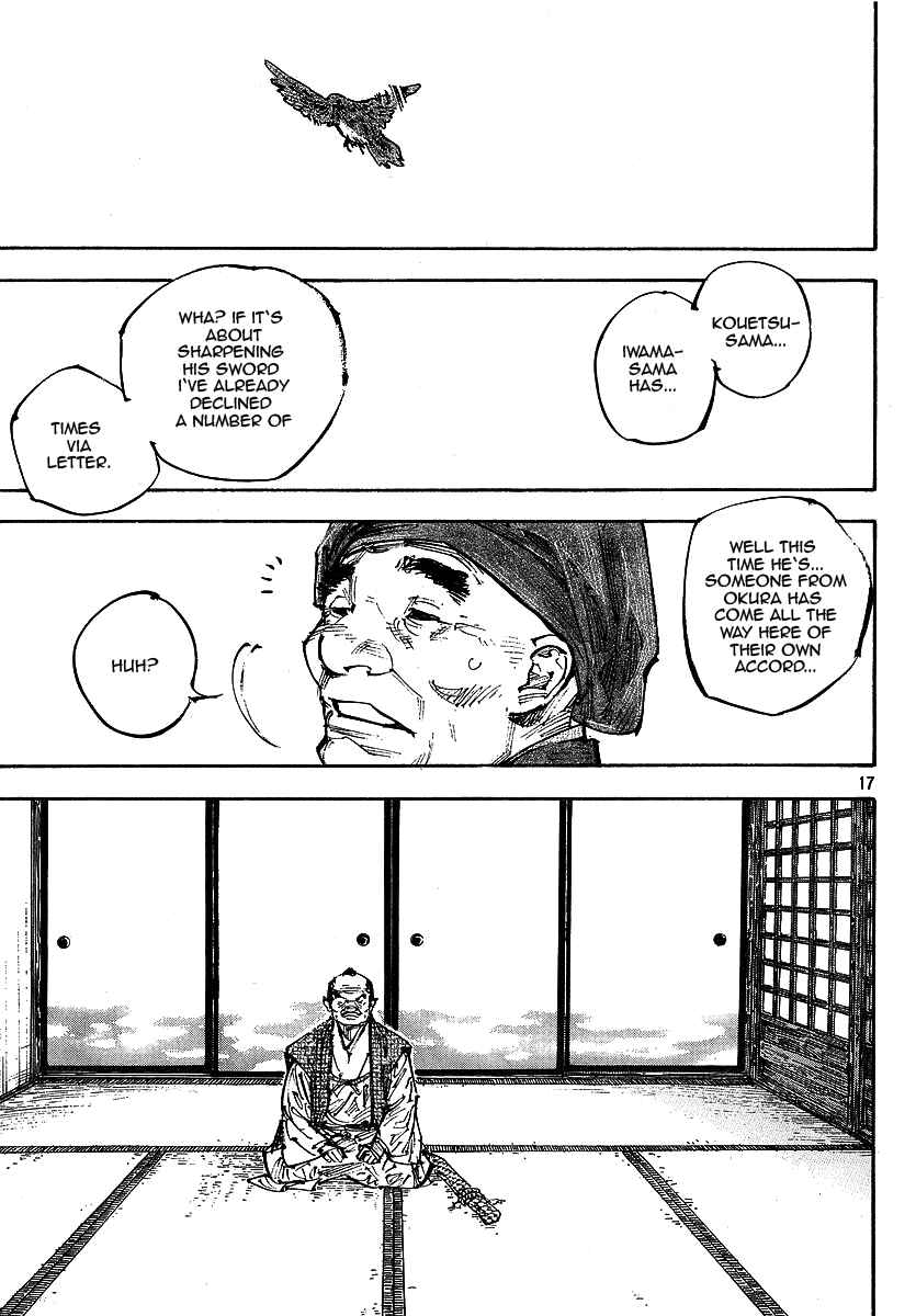 Page 17 Chapter 254 Vagabond