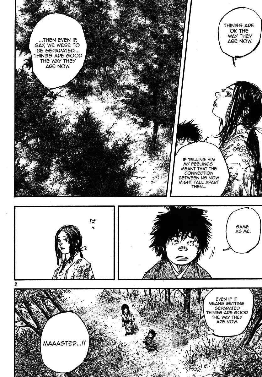 Page 2 Chapter 254 Vagabond
