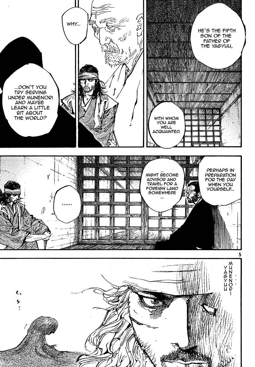 Page 5 Chapter 254 Vagabond