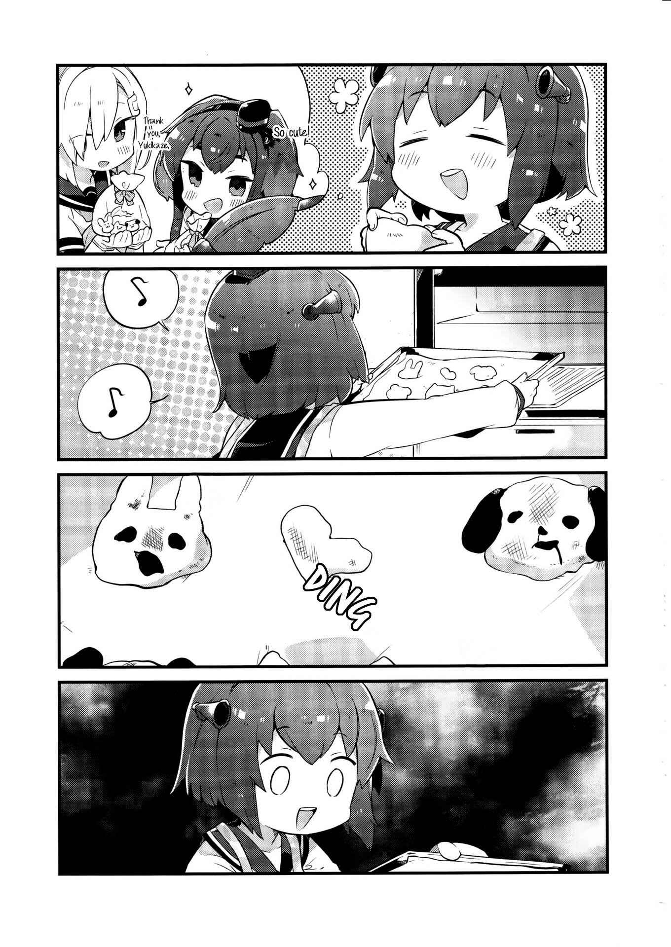Page 12 Chapter Unknown_7bf7 Kantai Collection -Kancolle- KAGEROUs Valentine (Doujinshi)