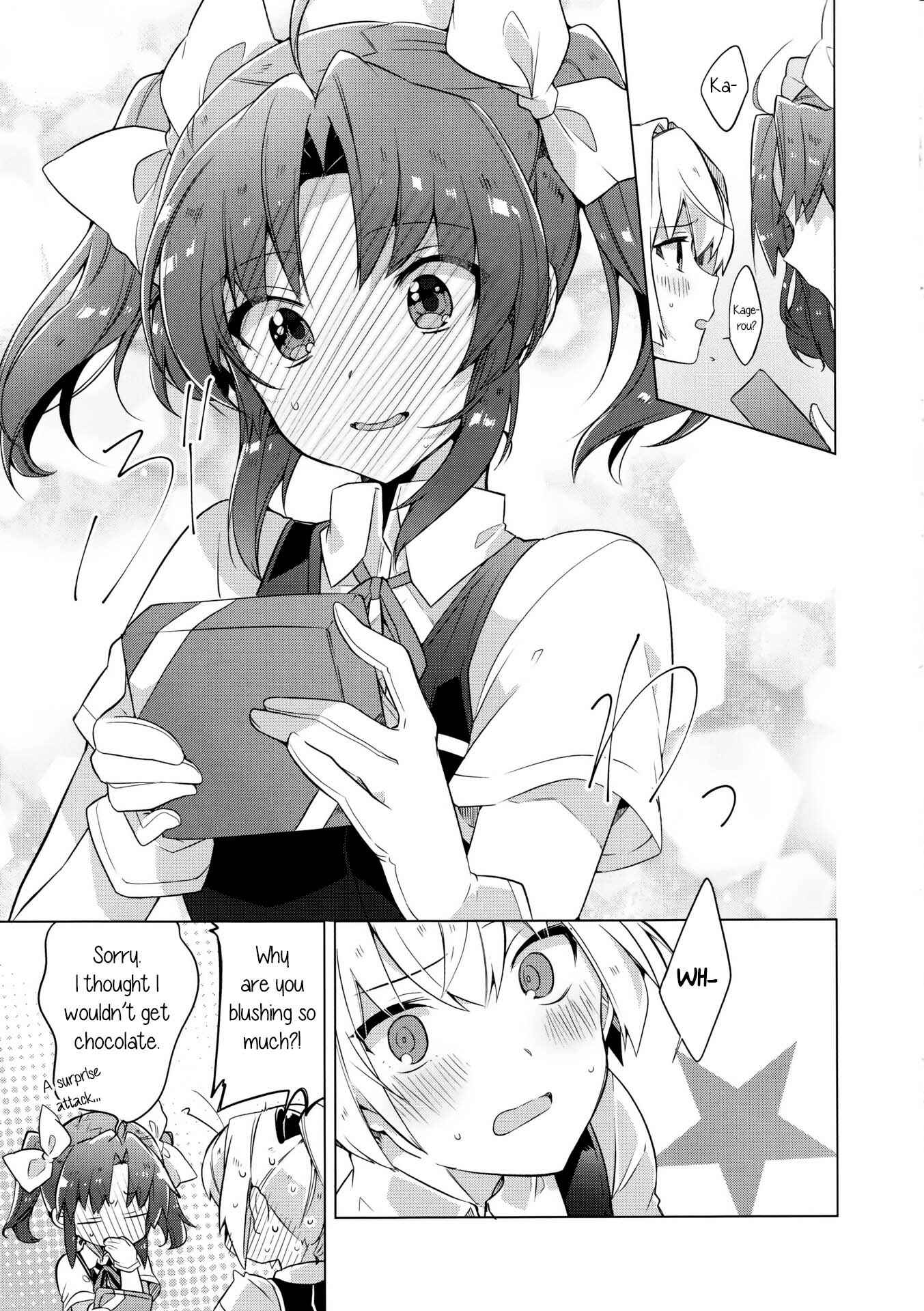 Page 16 Chapter Unknown_7bf7 Kantai Collection -Kancolle- KAGEROUs Valentine (Doujinshi)