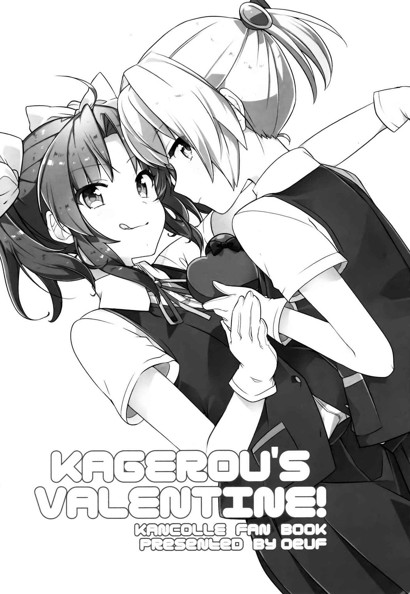 Page 2 Chapter Unknown_7bf7 Kantai Collection -Kancolle- KAGEROUs Valentine (Doujinshi)