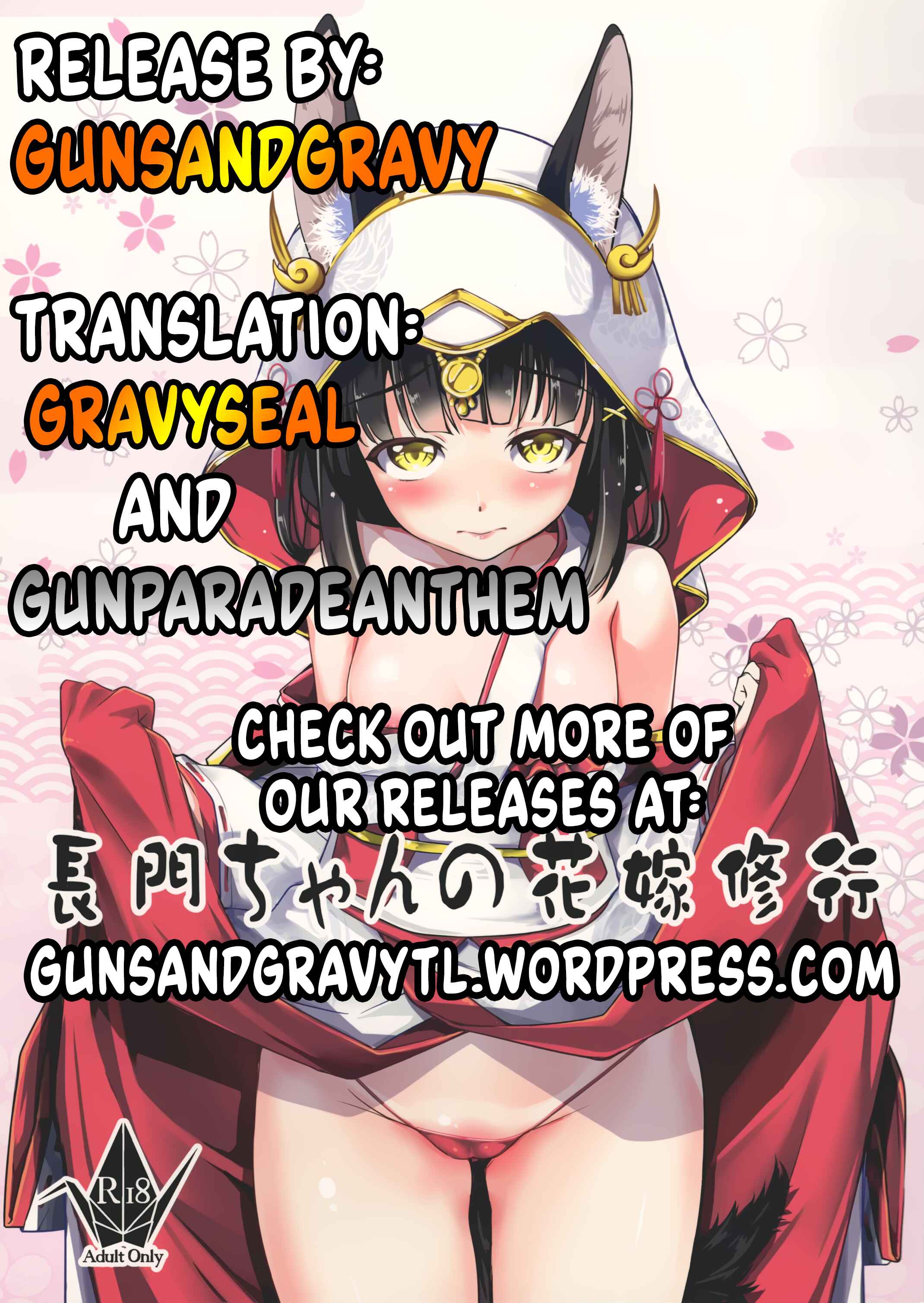Page 29 Chapter Unknown_e515 Azur Lane - Nagato-chan no Hanayome Shugyou (Doujinshi)