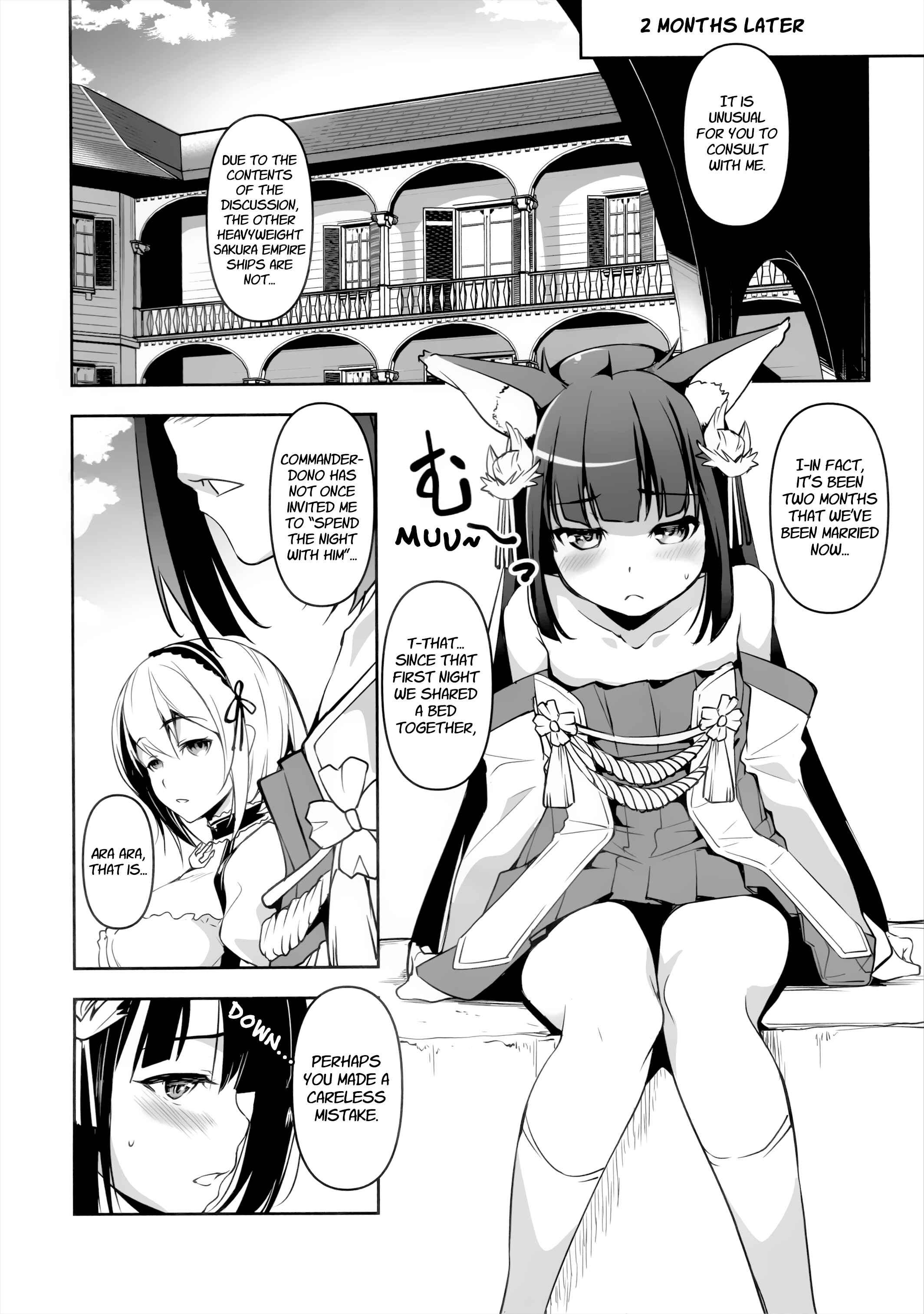 Page 5 Chapter Unknown_e515 Azur Lane - Nagato-chan no Hanayome Shugyou (Doujinshi)