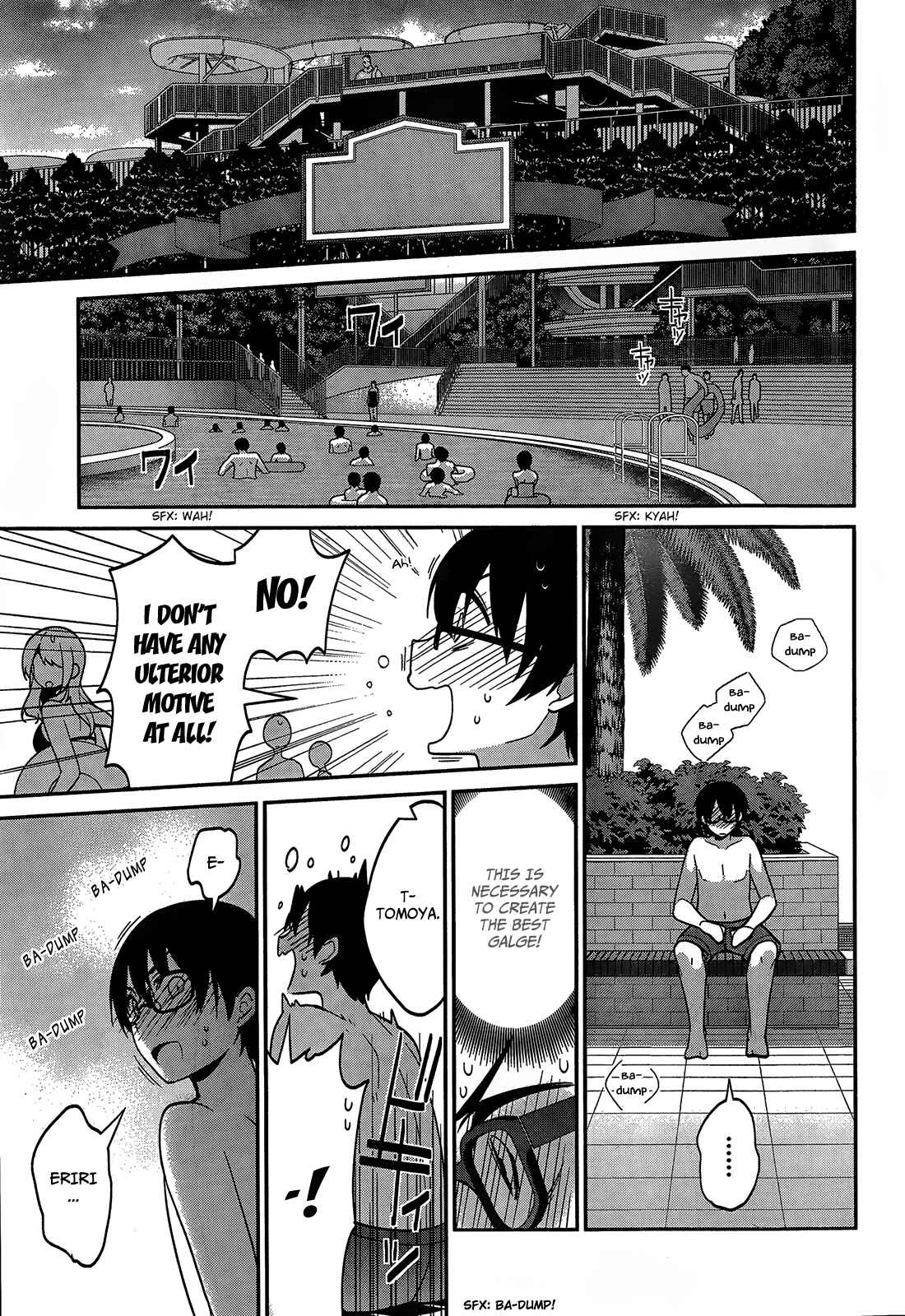 Page 12 Chapter 15 Saenai Kanojo (Heroine) no Sodatekata ~egoistic-lily~