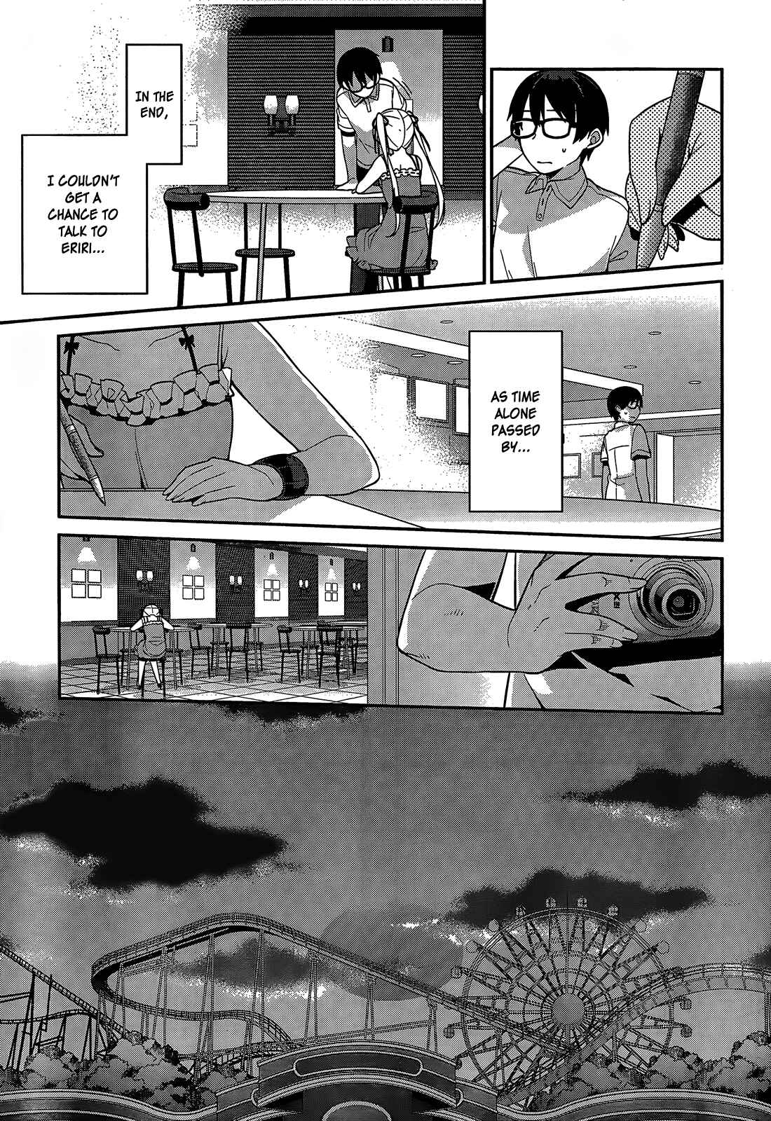 Page 24 Chapter 15 Saenai Kanojo (Heroine) no Sodatekata ~egoistic-lily~